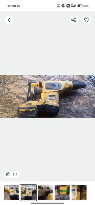 Młotowiertarka dewalt dch481 Aku 9ah flexvolt