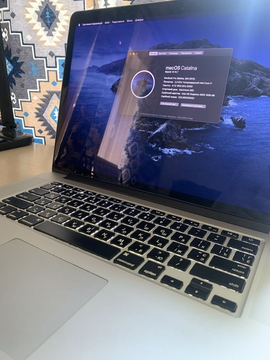 Macbook Pro 15 2012(mid) retina 8gb 256gb