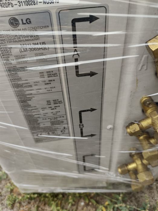 Продам новий зовнішній блок мультіспліт системи LG M31L3H U5