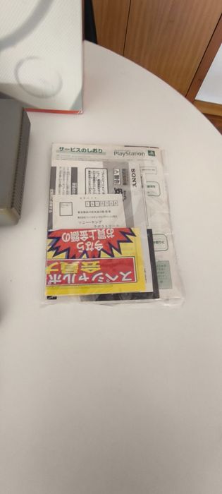 PlayStation 1 scph 7000 JP