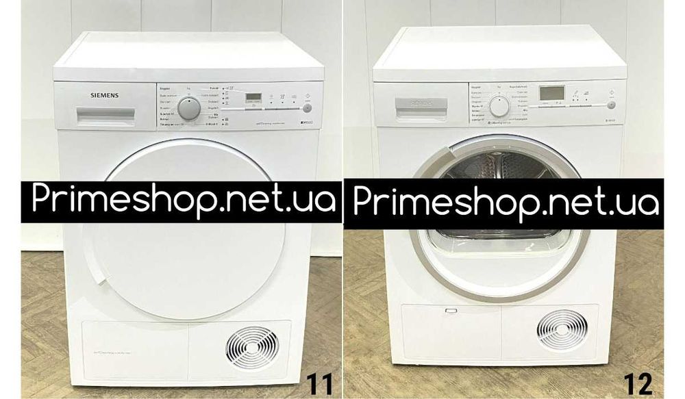 Компрессорна СУШИЛЬНА Машина BOSCH WTY87781 Тепловий насос 8кг А+++ Бу