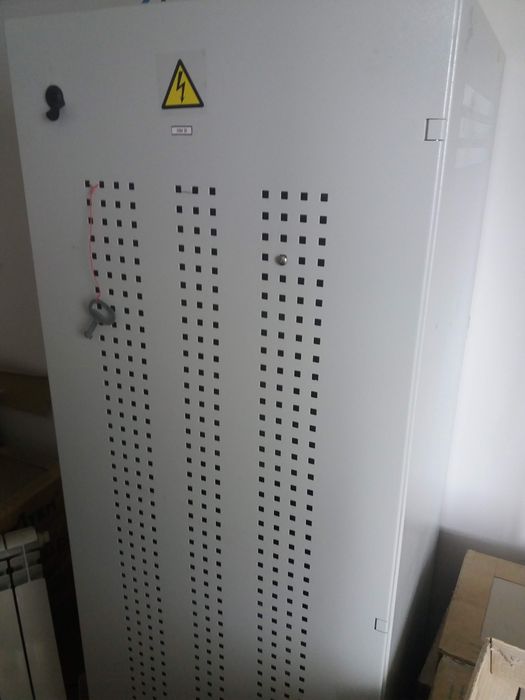 Бесперебойное питание