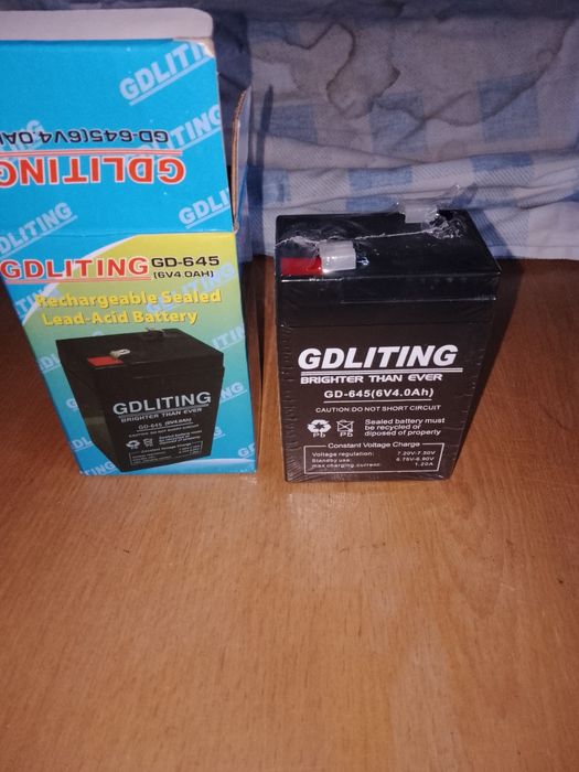 Ваги, весы, торгові