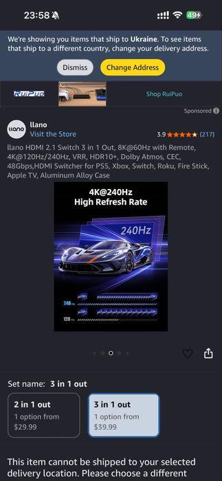 HDMI 2.1 Switch llano 8K60Hz / 4K120Hz — Для PS5, Xbox Series X та ПК