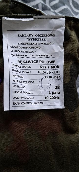 Rękawice Polowe moro 612/MON 1 para 23 nowe z metką