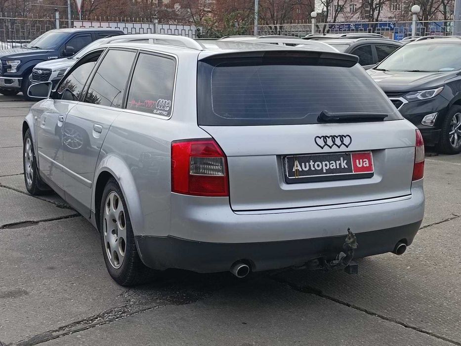 Продам Audi A4 2003р. #73582
