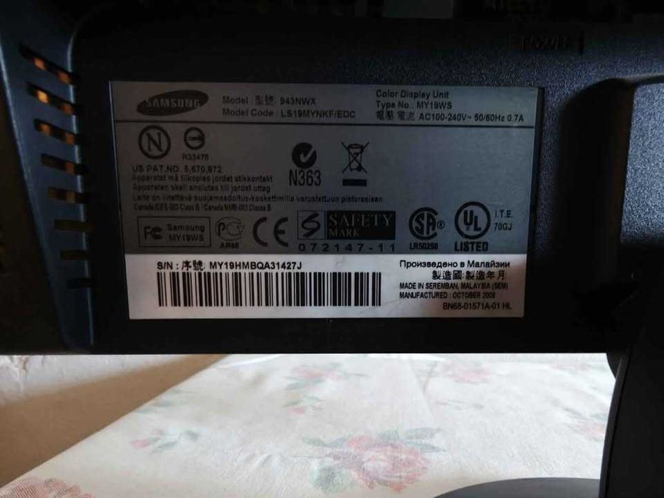 Monitor Samsung SyncMaster 943NWX 19" Widescreen