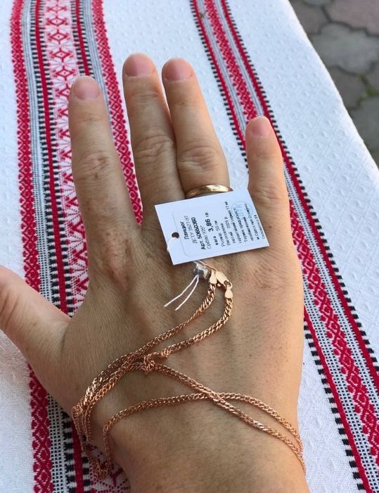 Серебро с позолотой