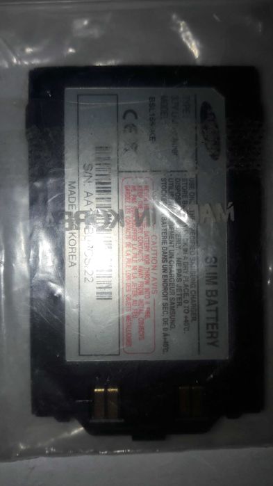 Акумулятор на SAMSUNG X400