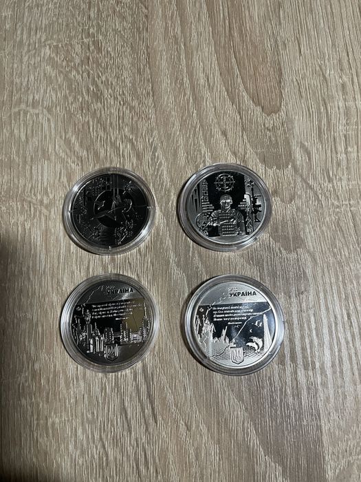 Міста героїв - Київщина, Харків, Херсон, Маріуполь