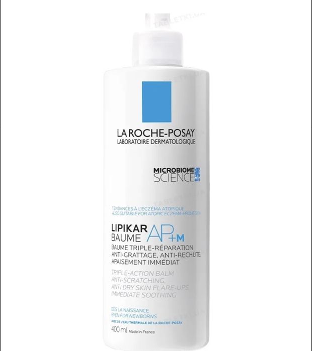 La Roche-Posay Lipikar AP+M