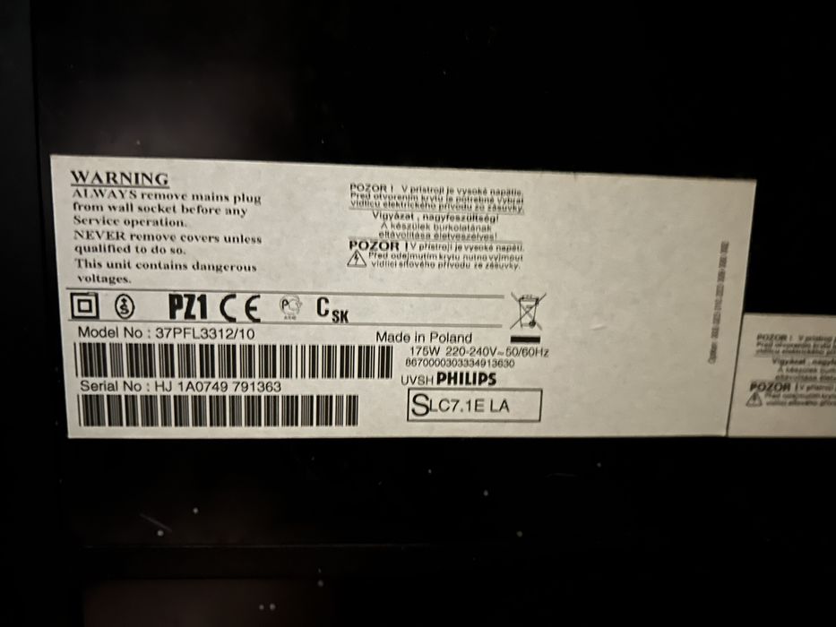 Телевізор на ремон/розбірку