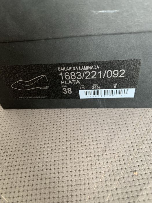 Балктки  Масімо Дуті