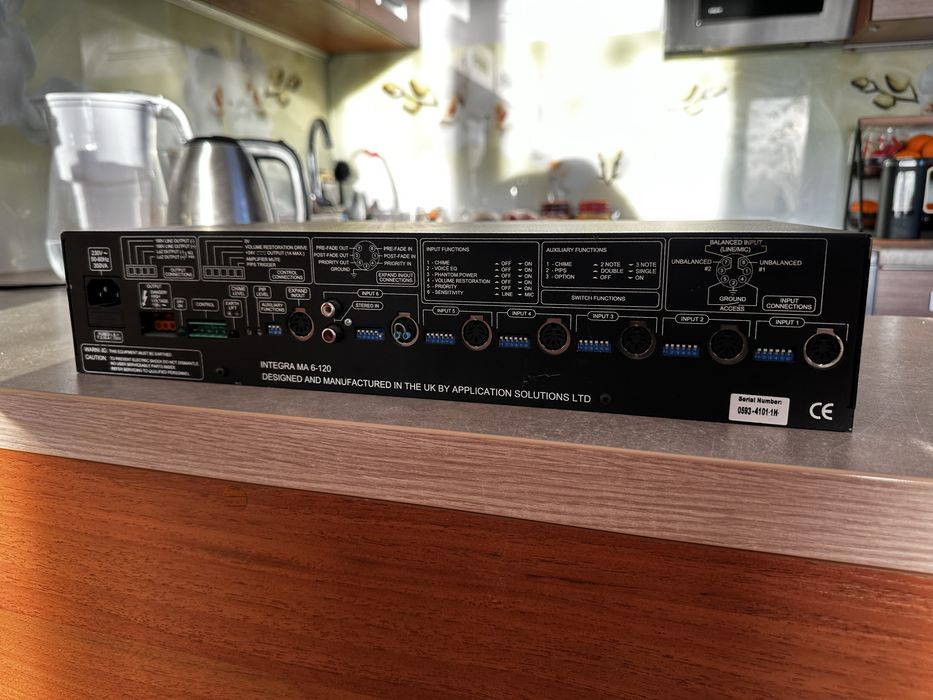 Wzmacniacz miksujący Integra MA6-120