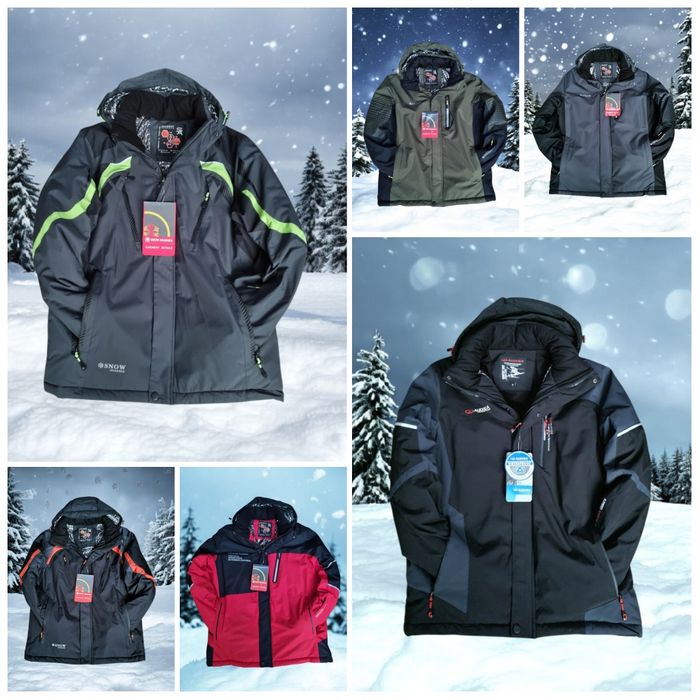 Лижна зимова чоловіча куртка SNOW
