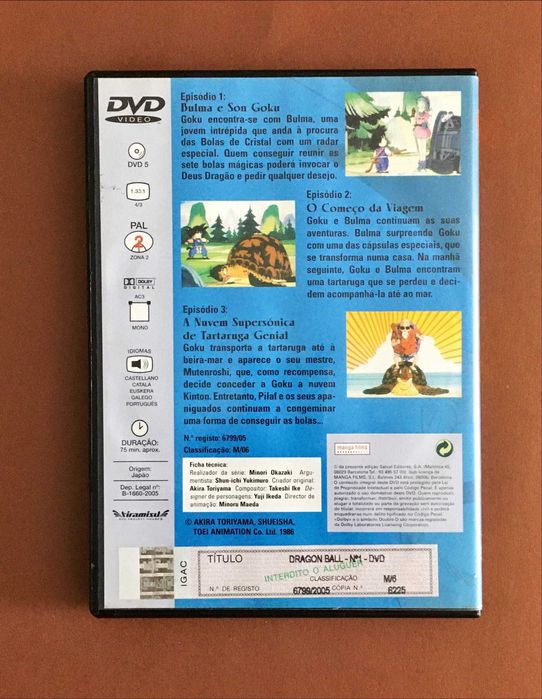 SÉRIE DVD [desde 6€] Dragon Ball Temporada 1 Salvat Editores DIVERSOS