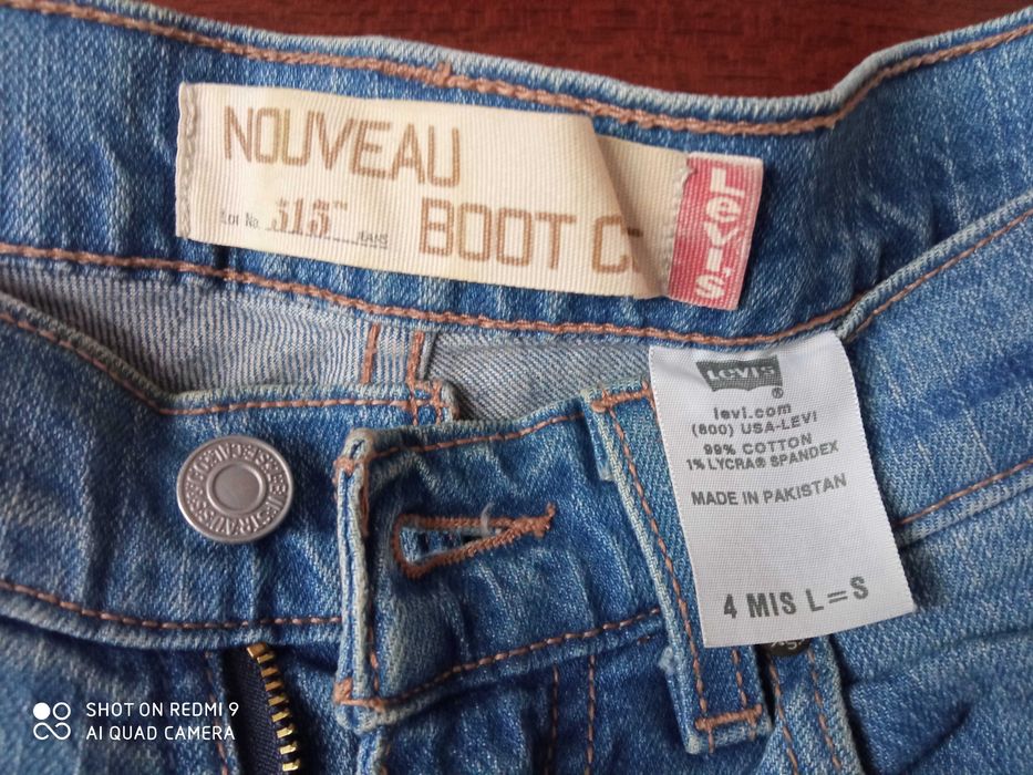 Kamizelka jeans rozmiar S.Spodniedam.Levis.