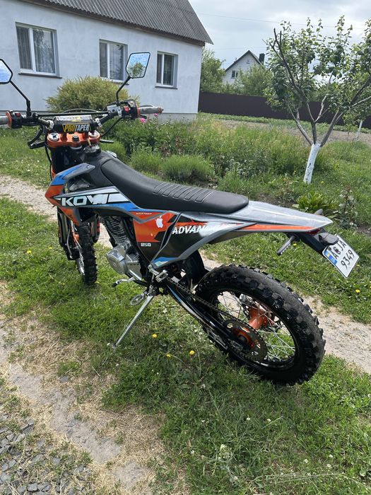 Kovi Advance 250 2025