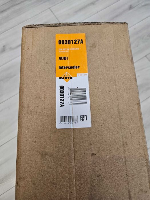 Intercooler Passat B5 1.9 TDI 115KM + Rury, Filtr oleju .Komplet