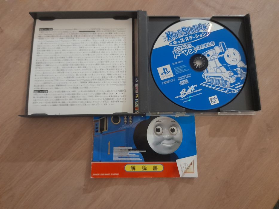 Kidsstation tomas & friends ps1 psx retro ntsc j kolekcjonerski stan