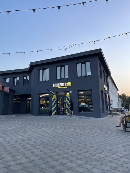 Будівельні роботи