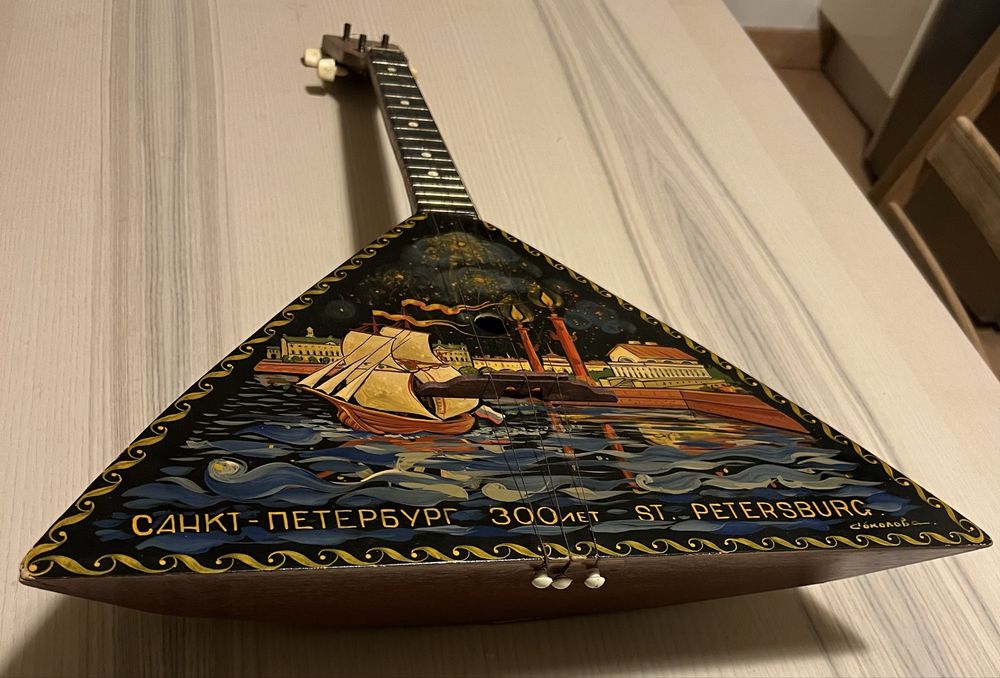 Balalaika Russa Comemorativa "300 Anos S. Petersburgo" - Pintada à Mão