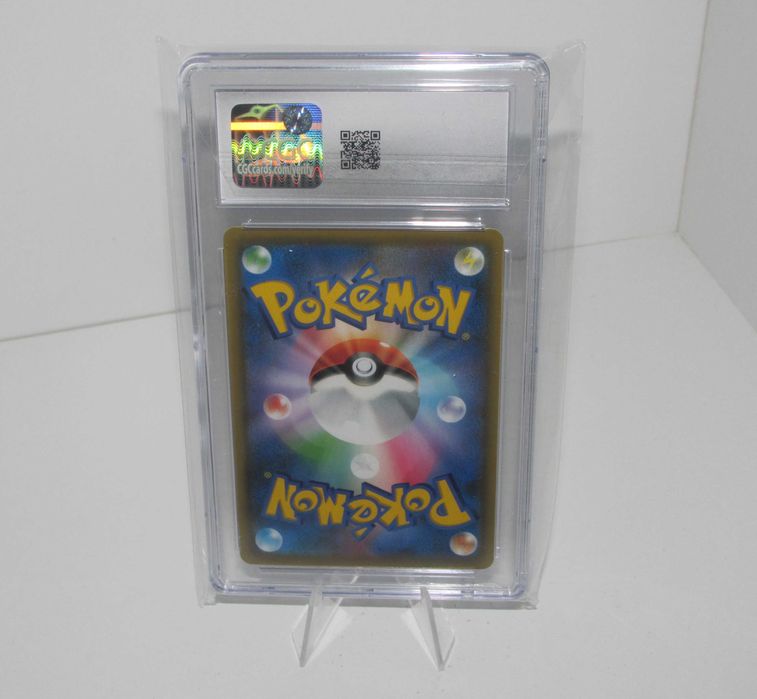 Vaporeon V Holo - CGC 9 - Pokémon 2021