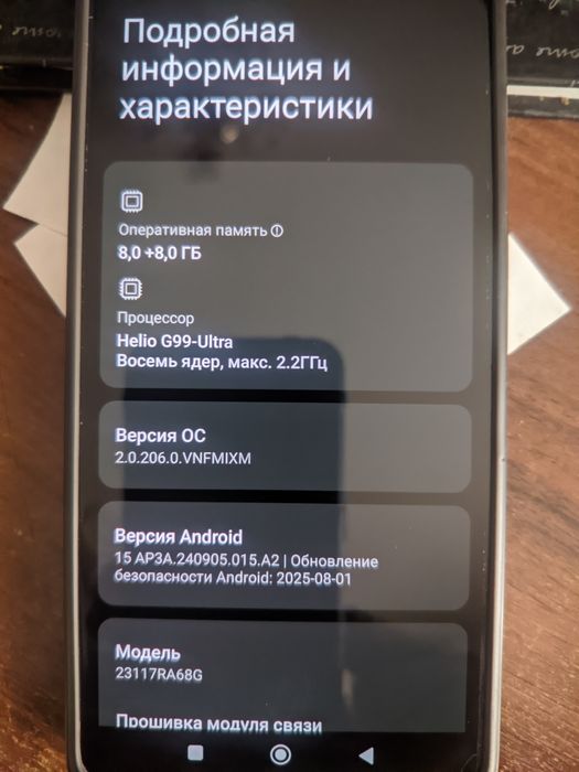 xiaomi redmi note 13 pro 5g 8 256gb