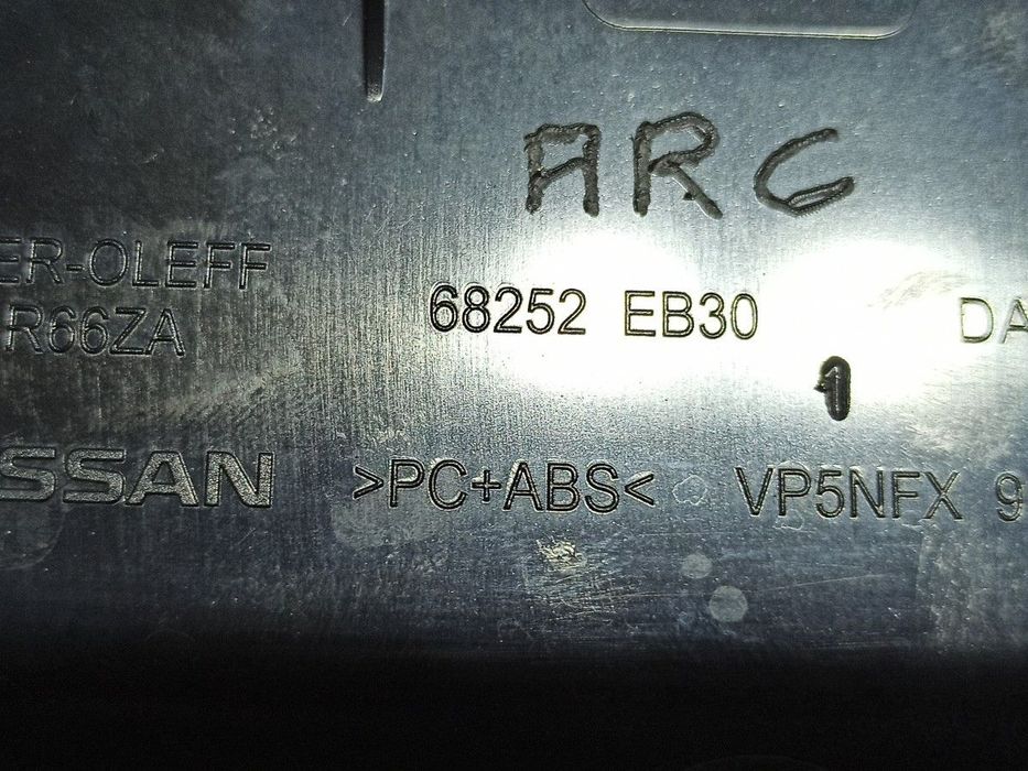 COMPARTIMENTO DE ARMAZENAMENTO NISSAN PATHFINDER (R51) 2.5 DCI XE