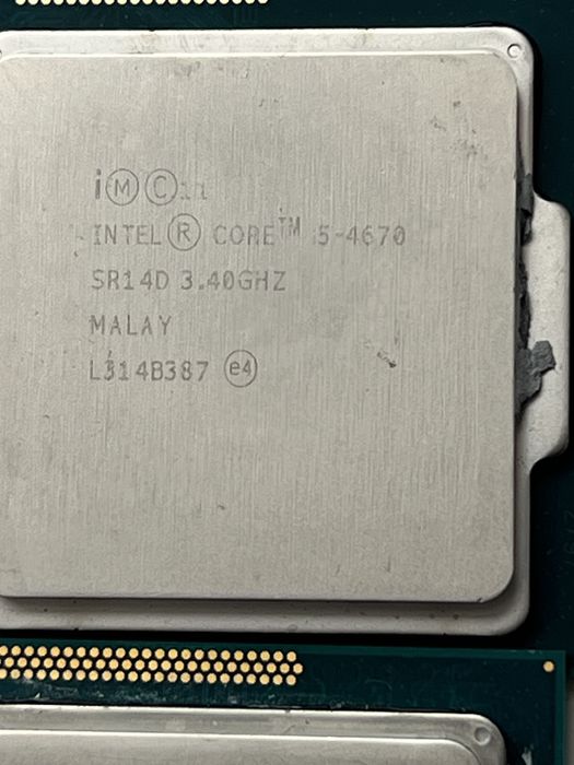 Камень. Процессор intel 3470. 4670
