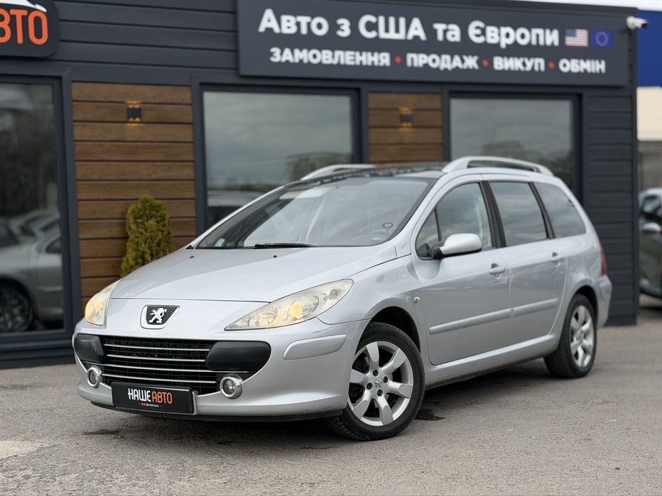 PEUGEOT 307 SW 2005 року, 1.6 бензин, автомат, передній привід.