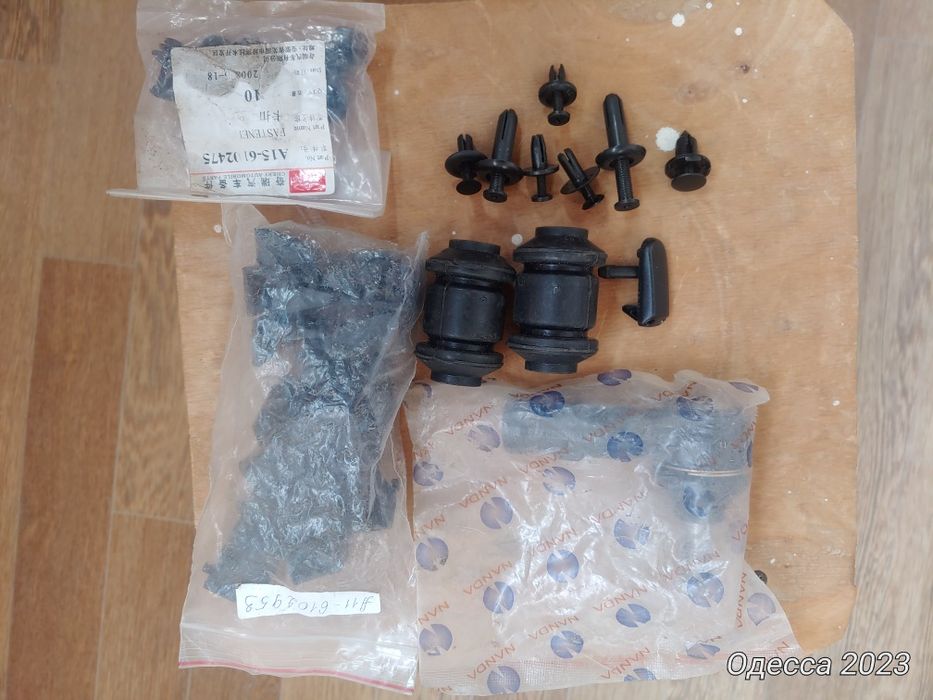 Продам рем.комплект для. Chery Amulet