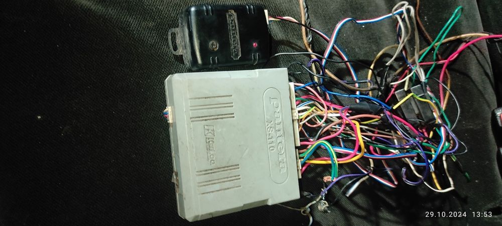 Продам сигнализацию pantera