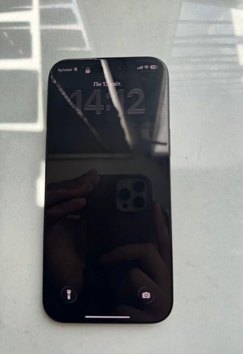 iPhone 16 Pro Max 256GB.