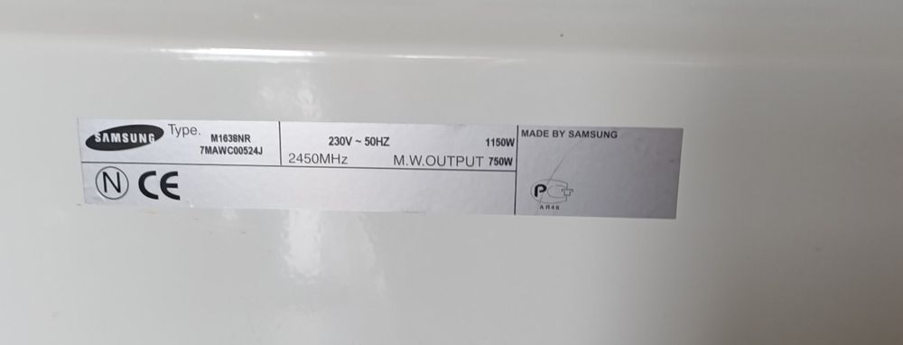 Продам мікрохвильову піч.