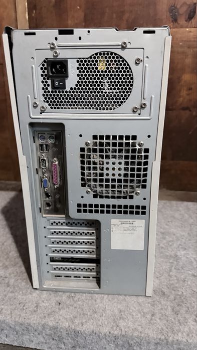 Старий Сервер PrimeServer Start 700 (Pentium 4)