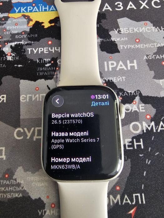 Apple Watch 7 45mm