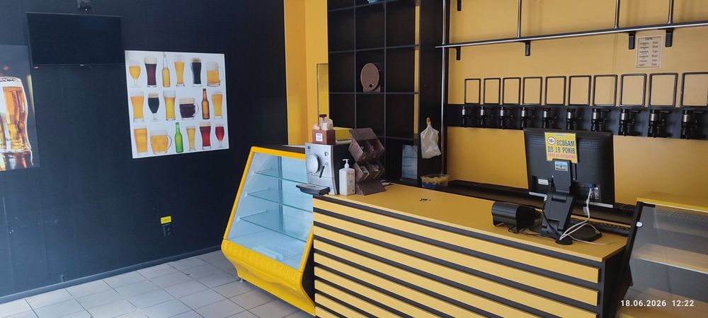 Аренда комерційного приміщення в центрі міста Кропивницький