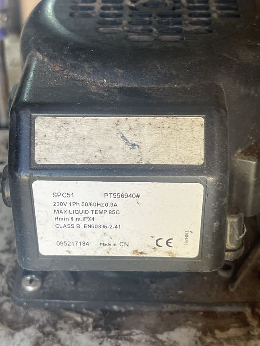 Охладитель пивной тайфун 90м