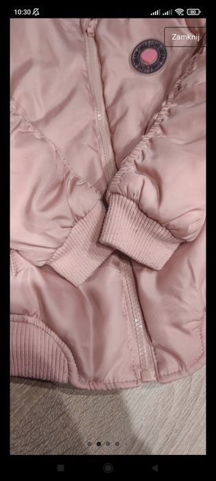 Kurteczka 122cm Pepco