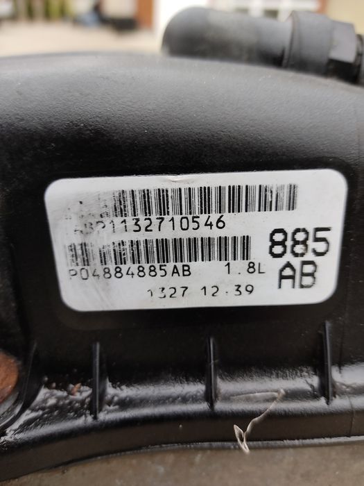 Двигун Dodge caliber 1.8 P04884885AB пробіг 140тис км