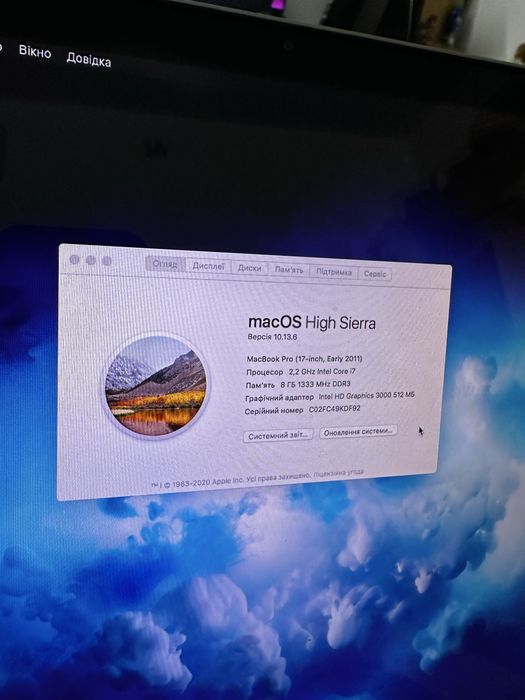 Macbook pro 17 i7 2,2ghz