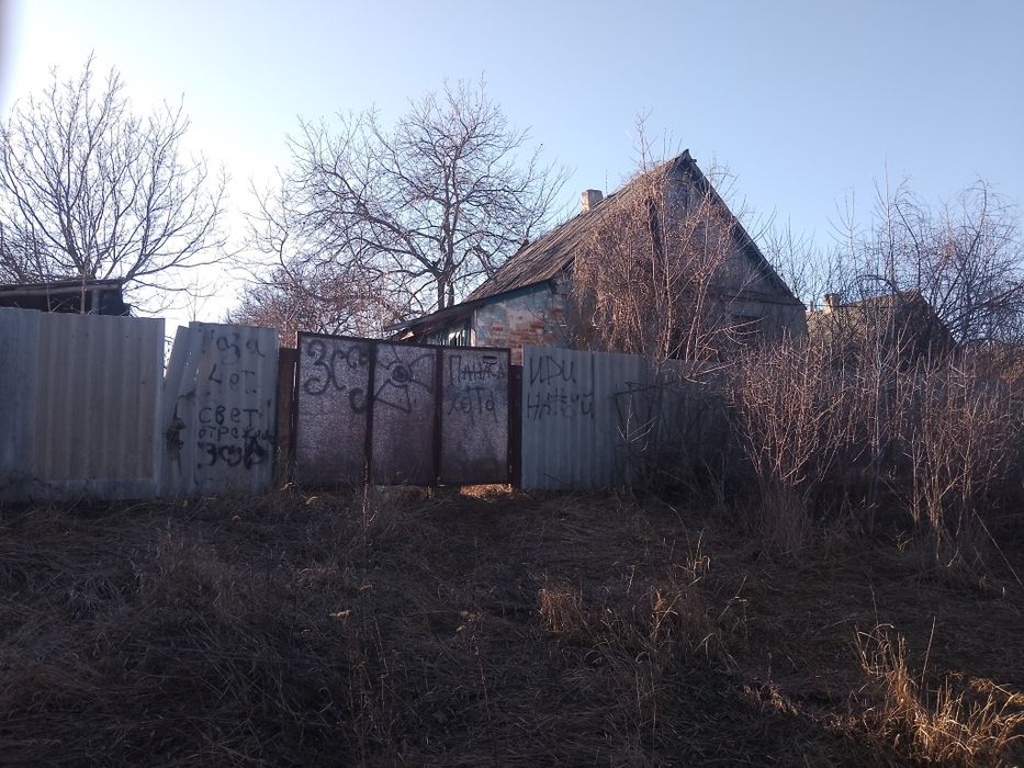 Продам дом под восстановление