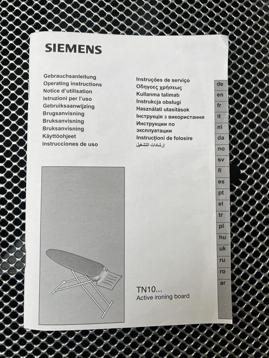 Aktywna deska do prasowania SIEMENS TN10100