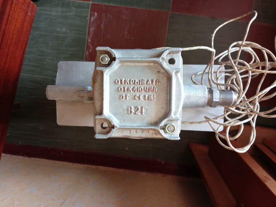 Военный Пожаробезопасный Электрообогреватель СКБ5514-М2В 1кВт СССР