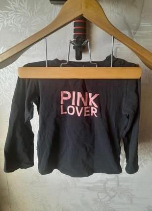 Кофта на дівчинку 1.5-2 года