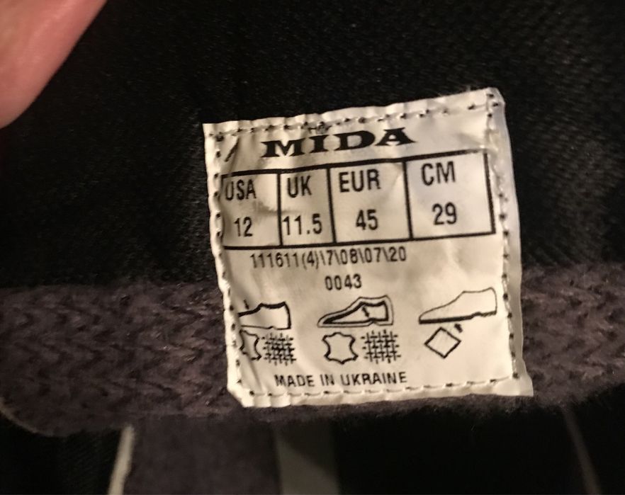 Кожаные ботинки Мида 111611(4) – 45 размер