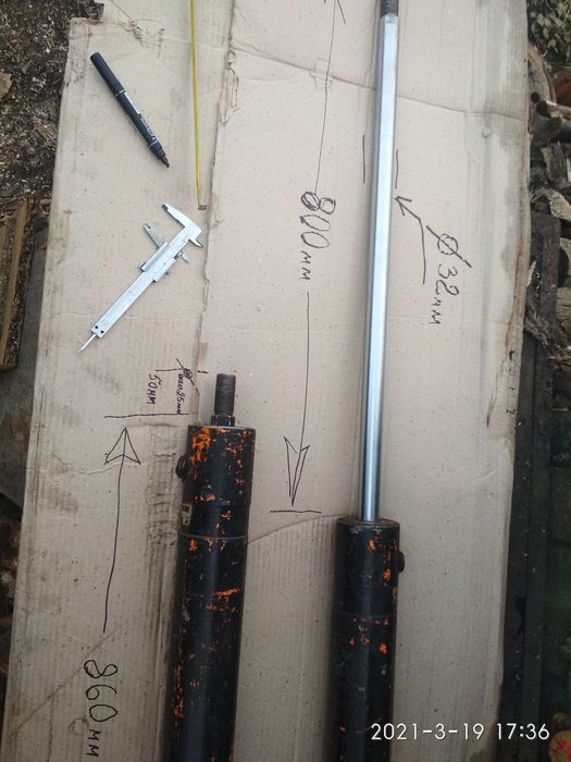 Продаю Гідроциліндри