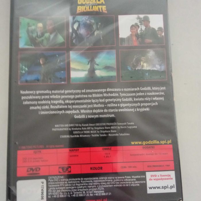 godzila kontra biollante nowy w folii