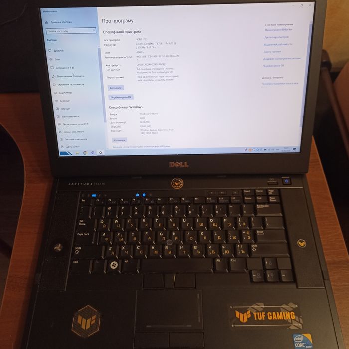 Ноутбук Dell E 6510